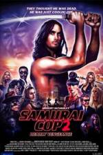 Watch Samurai Cop 2: Deadly Vengeance Primewire