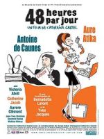 Watch 48 Hours a Day Primewire