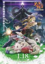 Watch Made in Abyss: Wandering Twilight Primewire