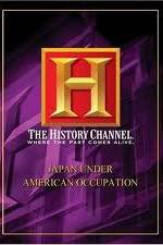 Watch Japan Under American Occupation Primewire