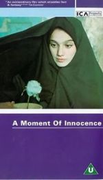 Watch A Moment of Innocence Primewire