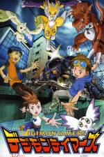 Watch Digimon: Runaway Locomon Primewire