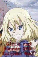 Watch Girls und Panzer OVA: Taiyaki War! Primewire