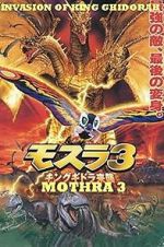 Watch Rebirth of Mothra III Primewire