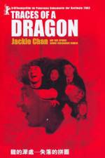 Watch Traces of a Dragon Jackie Chan & His Lost Family Primewire