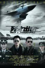 Watch Jian Shi Chu Ji - Sky Fighters Primewire