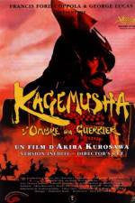 Watch Kagemusha Primewire