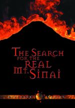 Watch The Search for the Real Mt. Sinai Primewire