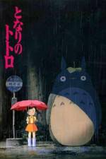 Watch My Neighbor Totoro Primewire