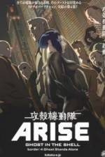 Watch Ghost in the Shell Arise: Border 4 - Ghost Stands Alone Primewire