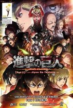 Watch Attack on Titan: The Wings of Freedom Primewire