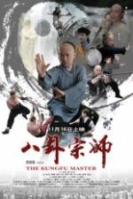 Watch The the KungFu Master Primewire
