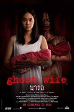 Watch Ghost Wife Primewire