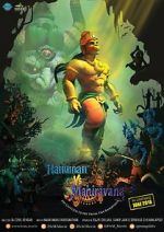 Watch Hanuman vs. Mahiravana Primewire