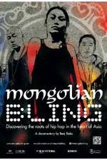 Watch Mongolian Bling Primewire