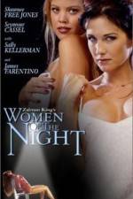 Watch Women of the Night Primewire