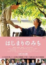 Watch Dawn of a Filmmaker: The Keisuke Kinoshita Story Primewire