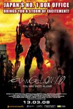 Watch Evangelion 2.0 You Can (Not) Advance Primewire