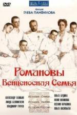 Watch Romanovy: Ventsenosnaya semya Primewire