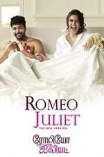 Watch Romeo Juliet Primewire