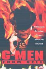 Watch G-Men from Hell Primewire