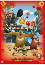 Watch Boonie Bears: Robo-Rumble Primewire