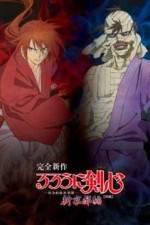Watch Rurouni Kenshin: Meiji Kenkaku Romantan: Shin Kyoto-Hen Part 1 Primewire