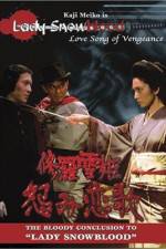 Watch Lady Snowblood 2: Love Song of Vengeance Primewire