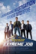 Watch Extreme Job Primewire