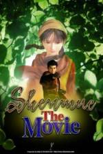 Watch Shenmue The Movie Primewire