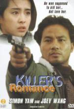 Watch A Killer's Romance Primewire