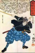 Watch History Channel Samurai  Miyamoto Musashi Primewire