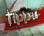 Watch Tippu Primewire