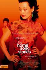 Watch The Home Song Stories Primewire