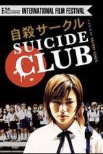 Watch Suicide Club Primewire