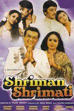 Watch Shriman Shrimati Primewire