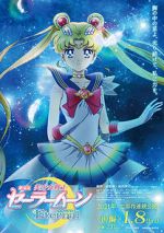 Watch Sailor Moon Eternal Primewire
