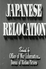 Watch Japanese Relocation Primewire
