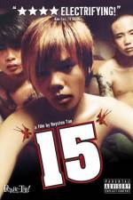 Watch 15 The Movie Primewire