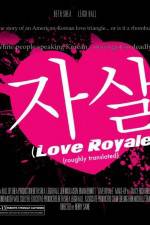 Watch Love Royale Primewire