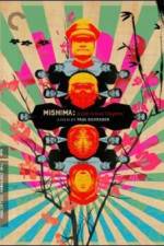Watch Mishima A Life in Four Chapters Primewire