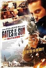 Watch Gates of the Sun Primewire