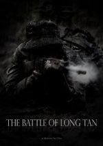 Watch The Battle of Long Tan Primewire