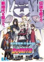 Watch Boruto: Naruto the Movie Primewire