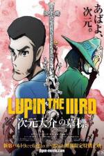 Watch Lupin the IIIrd: Jigen Daisuke no Bohyo Primewire