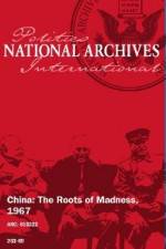 Watch China Roots of Madness Primewire