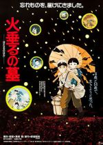 Watch Grave of the Fireflies Primewire