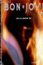 Watch Bon Jovi Live Tokyo Japan Primewire