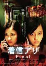 Watch One Missed Call 3: Final Primewire