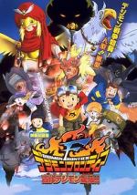 Watch Digimon: Island of the Lost Digimon Primewire